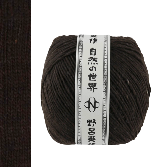 Noro Haunui Yarn